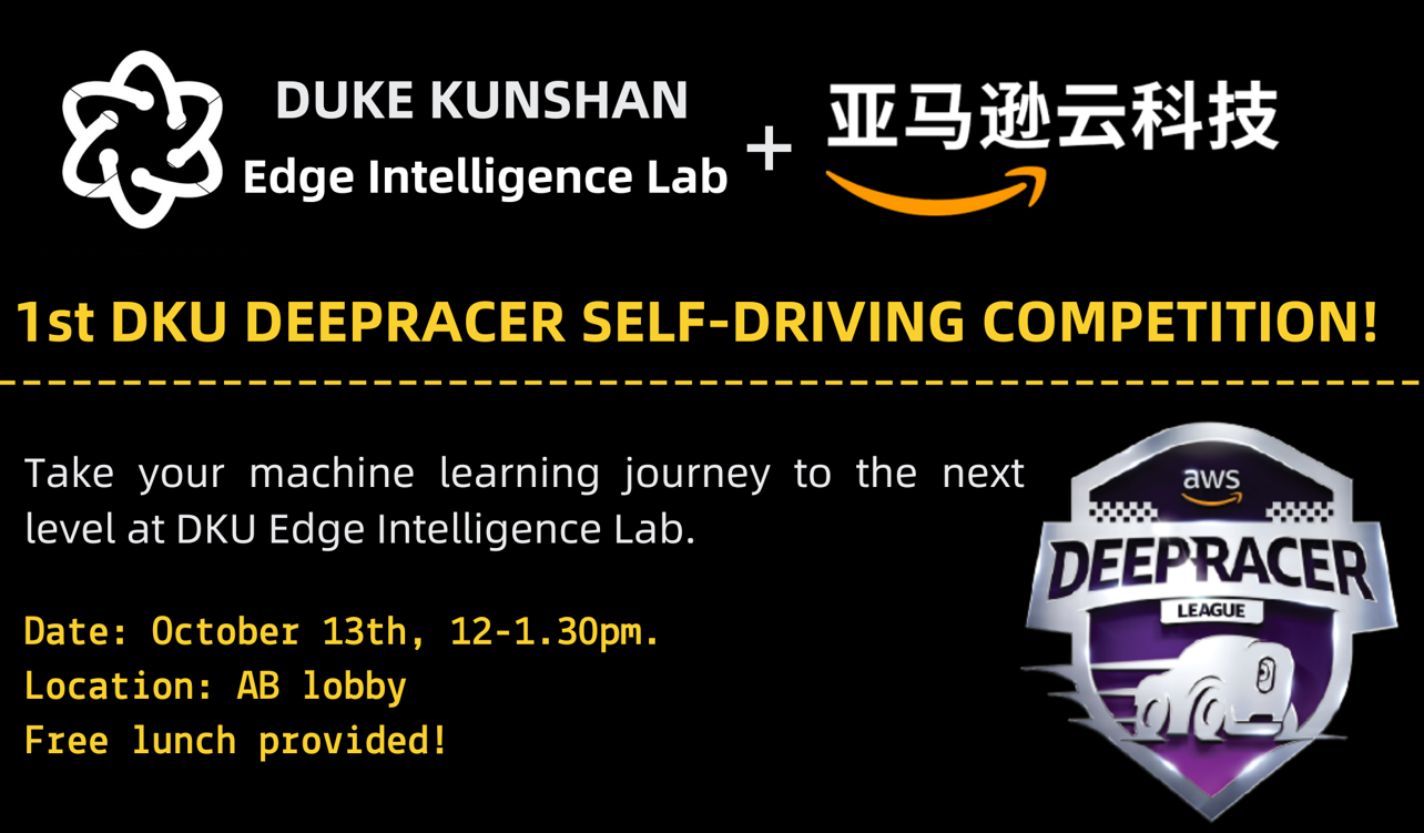 DNAS Friday Event-1st DKU AWS-DeepRacer Self-Driving Competition//Oct ...
